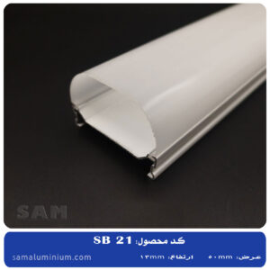 براکت دولاین کم عمق