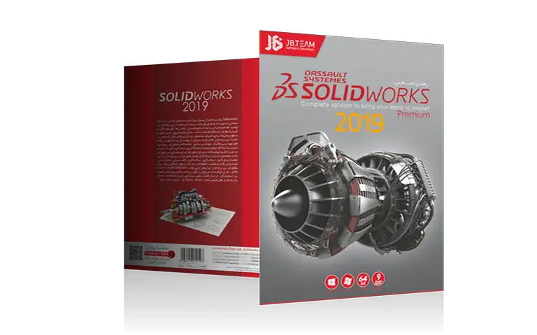 نرم‌افزار solidWork طراحی قالب پروفیل