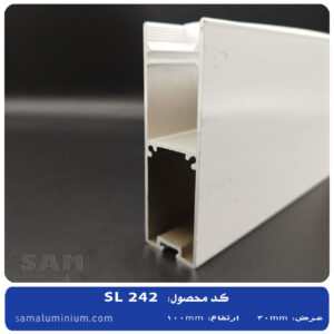 دو لاین آویز H بلند