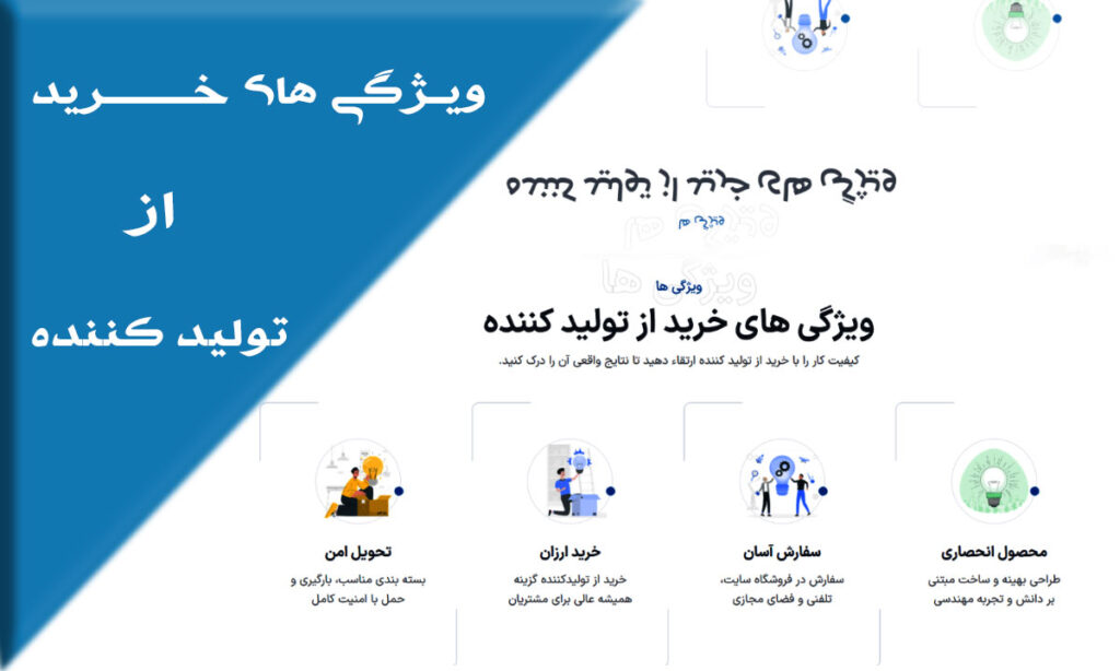 دستمزد نصب لاین نوری